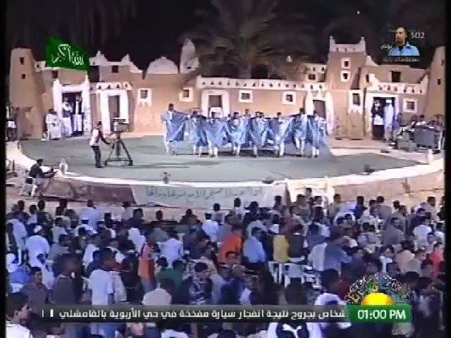 من مشاركات فرقة القادوس Explore Facebook