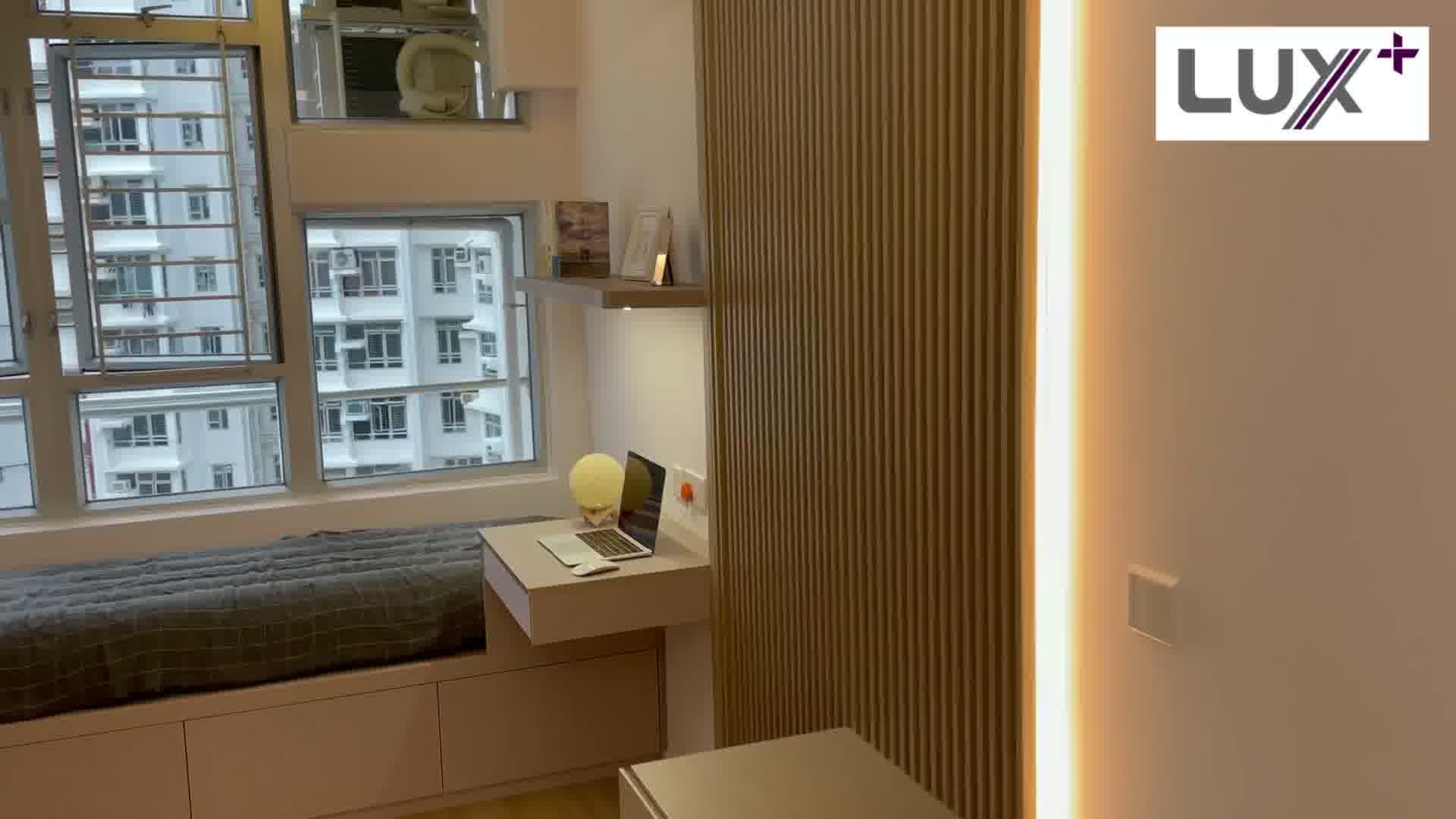 LuxPlus Interior Design Ltd | Hong Kong Hong Kong