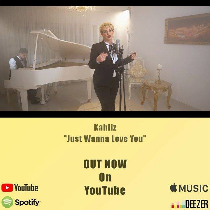Denis Bajrami Kahliz Just Wanna Love You Is Finally facebook