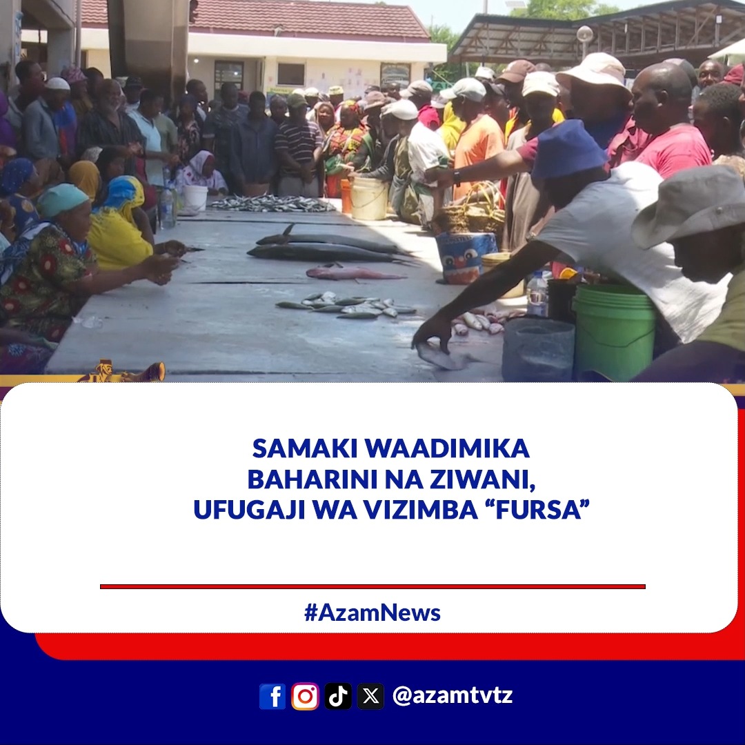 Kitoweo cha samaki kutoka katika vyanzo vya asili ikiwemo bahari na ...