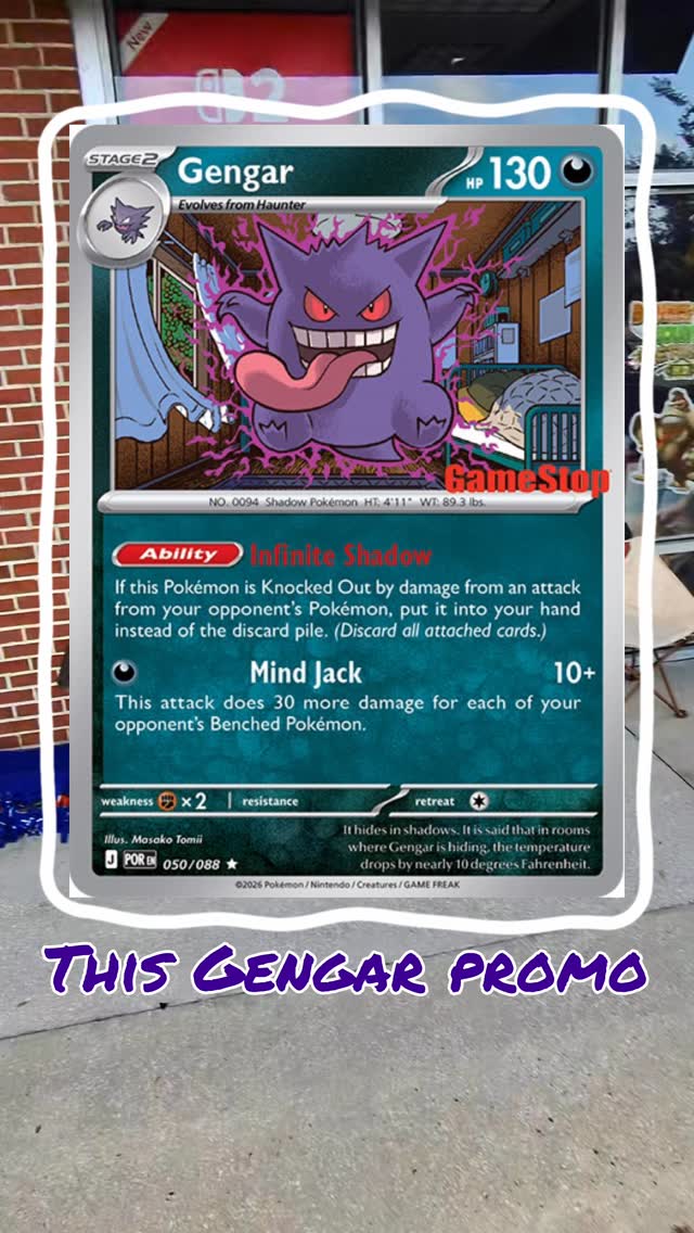 The Pokemon Gengar Promo Card from Perfect Order revealed! It'll