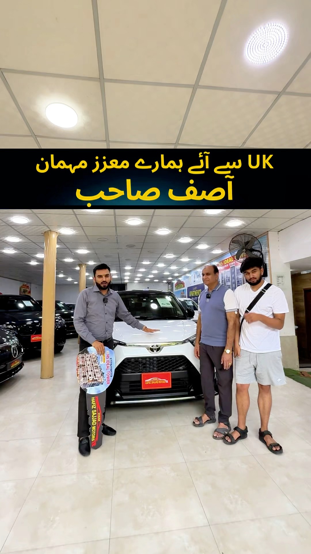 Our respectful and happy customer #Asif_Sb from #Uk share his views ...
