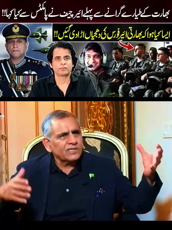 #Pakista #Zindabad #viralvideoシna | Ch Rafiq | Facebook