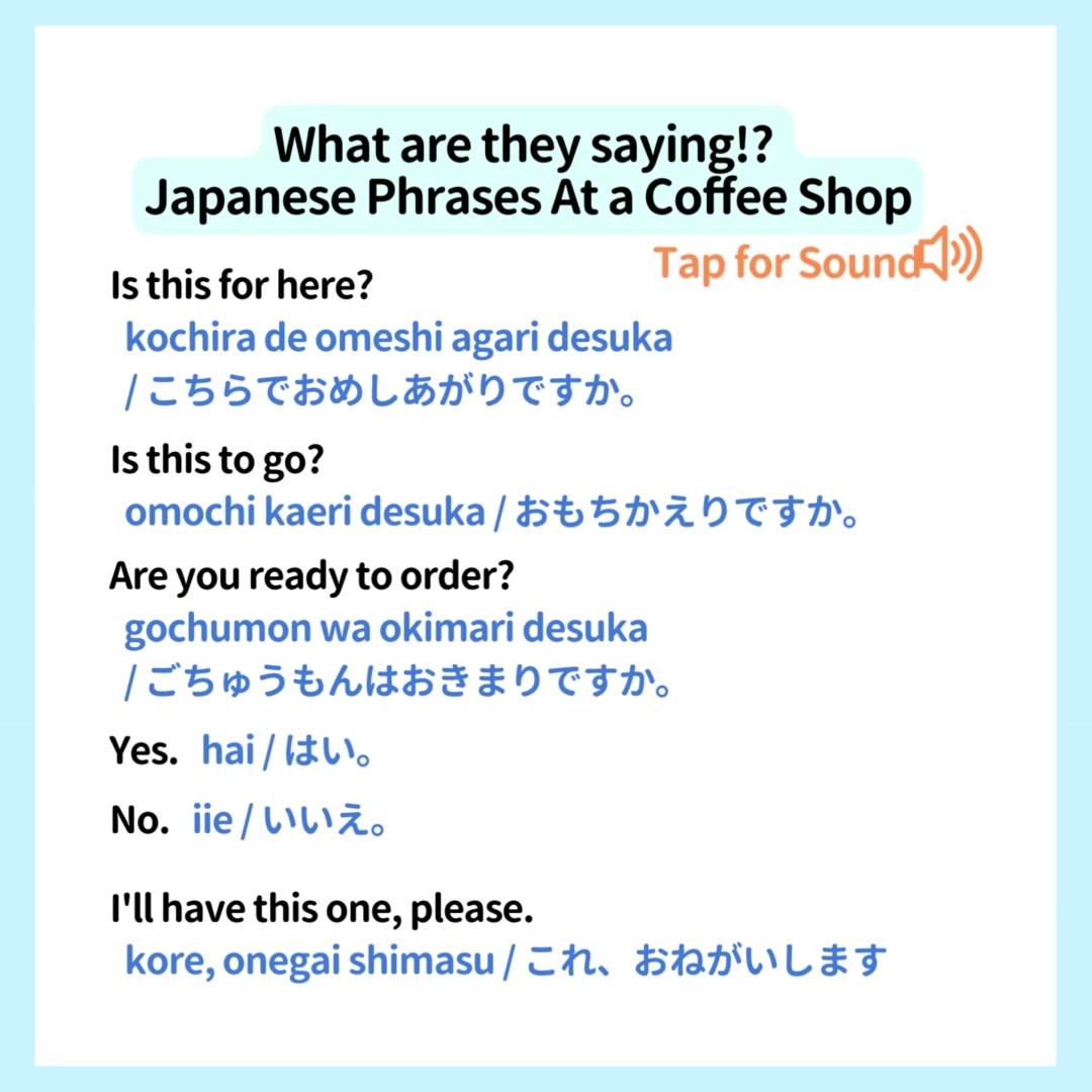 Do you know how to say 