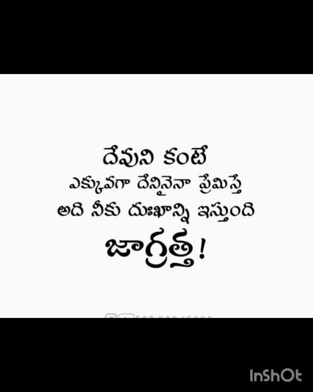 #Praise_The_Lord...🙏 #Hallelujah....🙌 #Amen....🛐 #God_bless_you_all😇 ...