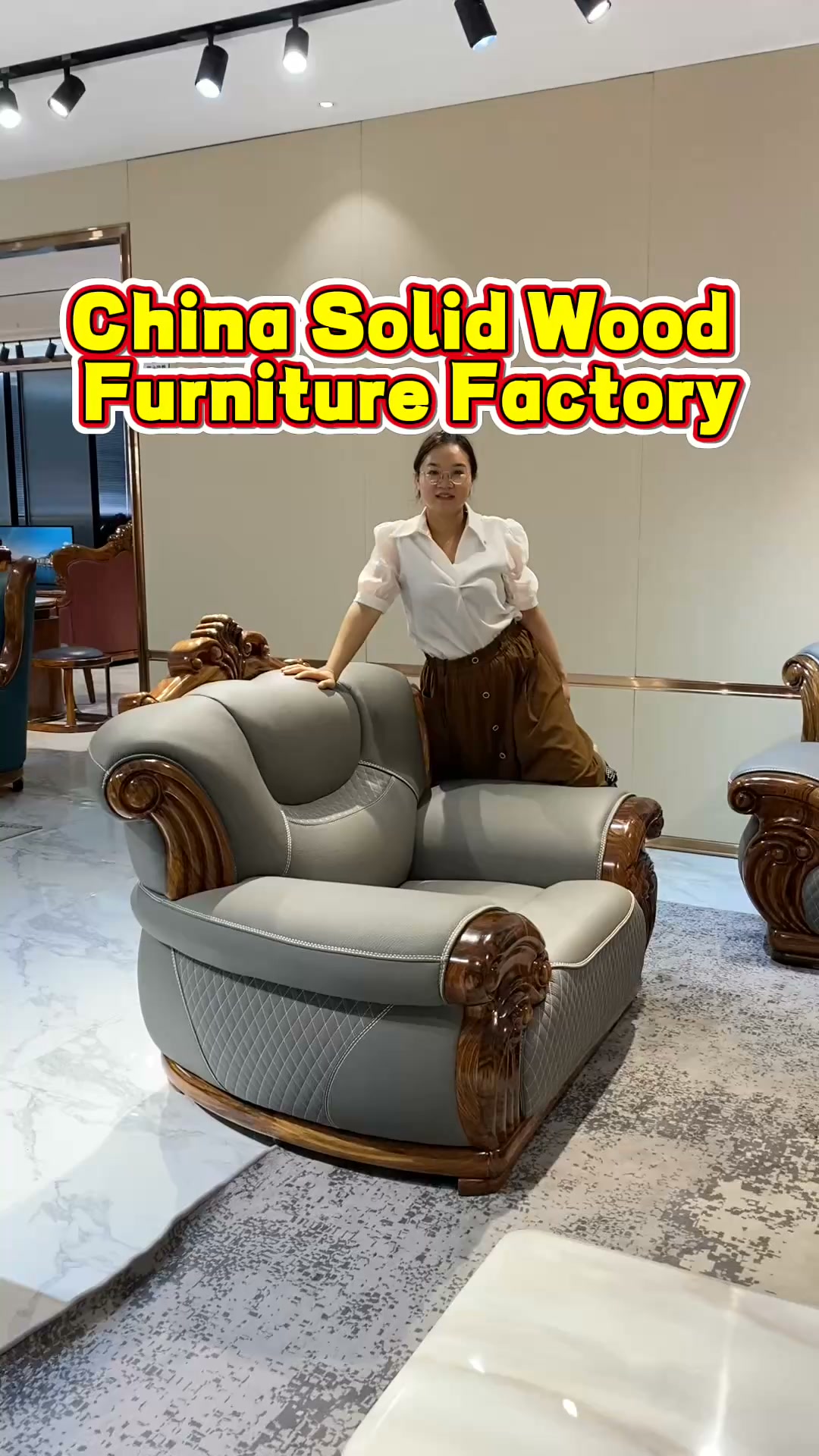 中国家具#全球发货#源头工厂| Lily Chen