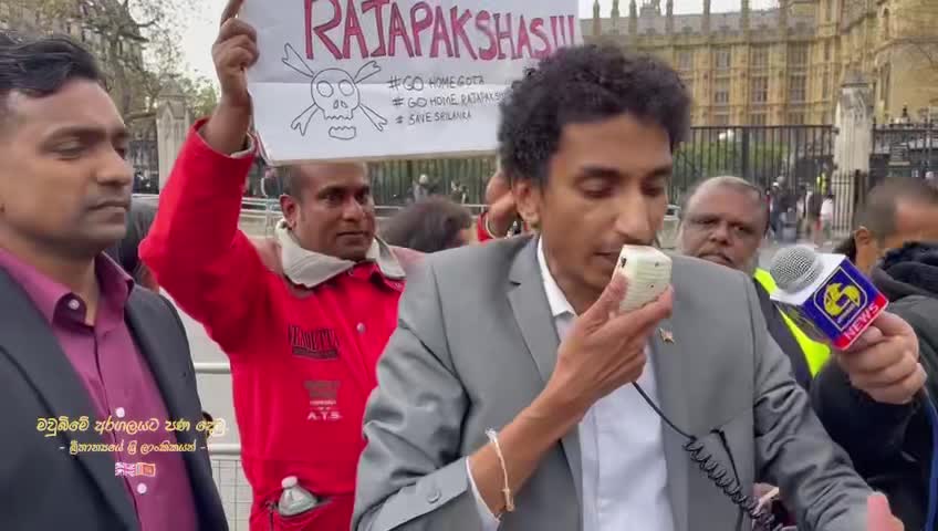 Roshan Yapa - රොෂාන් යාපා