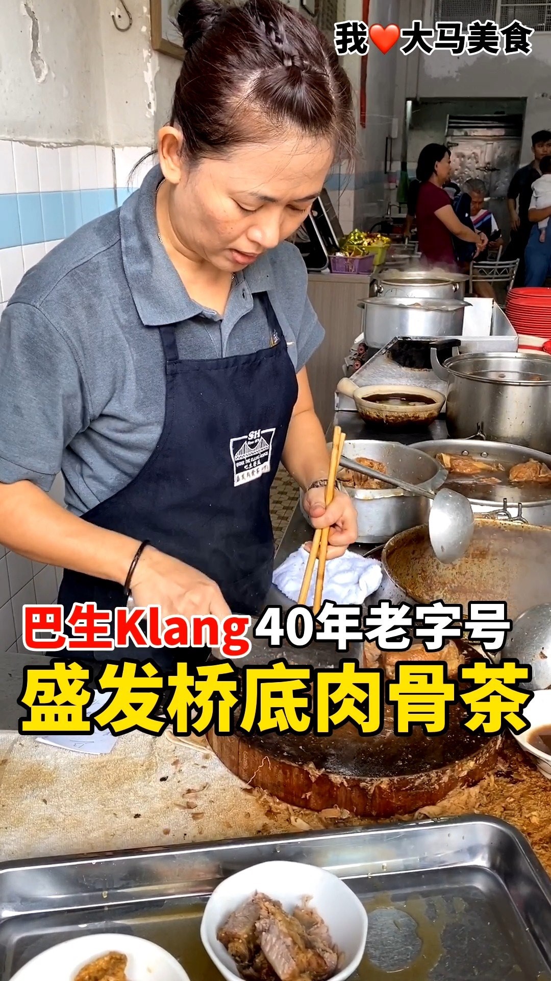 网络美食产品推广 Facebook