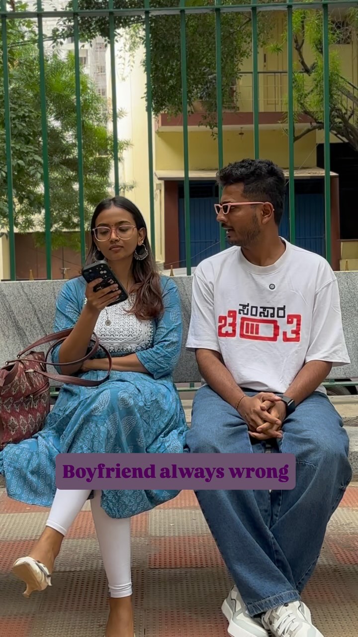 Prakash Rk