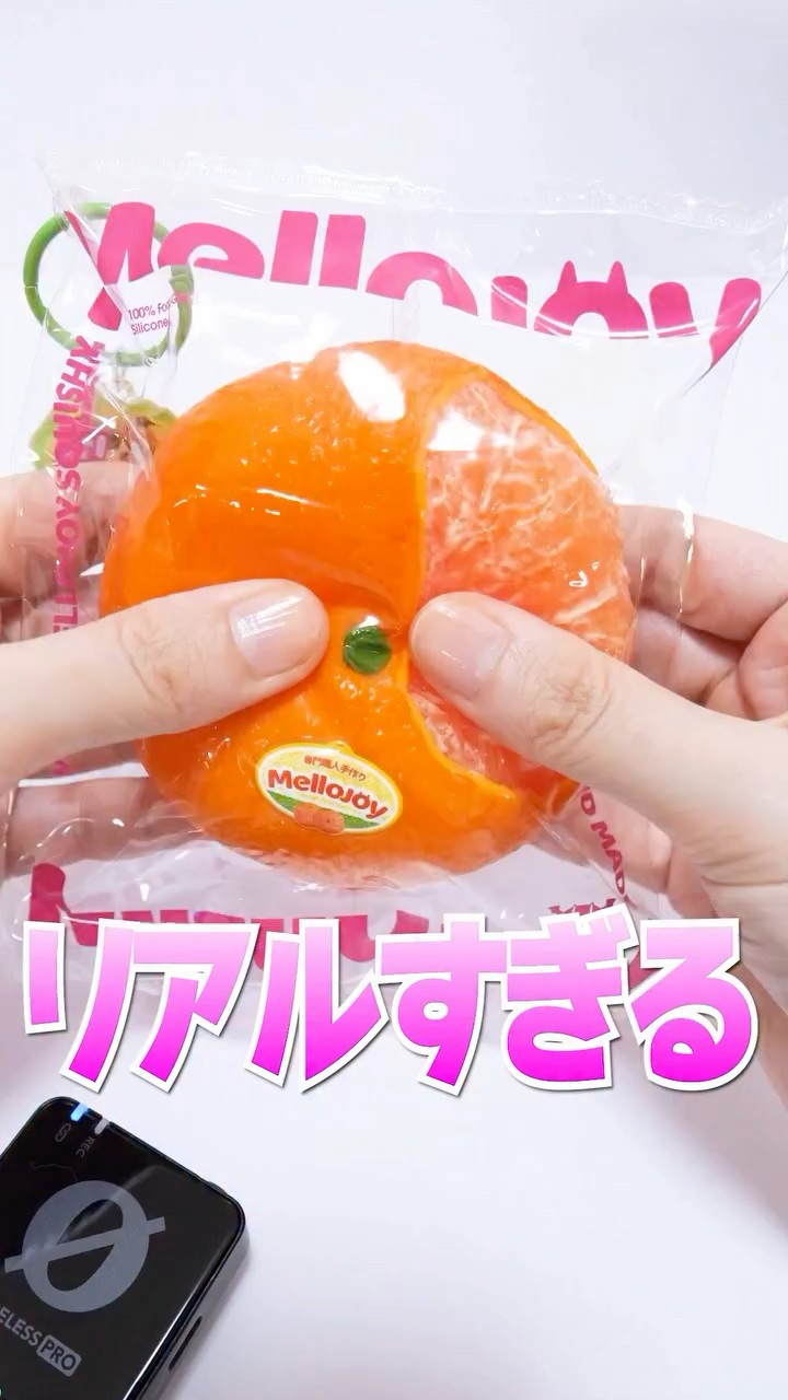 Mellojoy フルーツマーケット スイートオレンジ Mellojoy🍊フルーツマーケットのスイートオレンジスクイーズがリアル