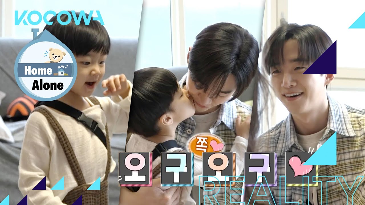JunHo's lovely nephew is so cute! Jun Ho bought his adorable