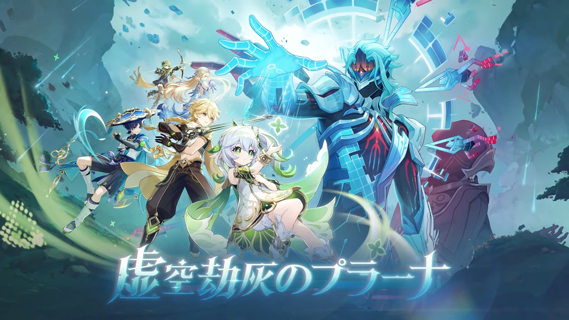 Genshin Impact Version Luna V launches February 25, with Varka as