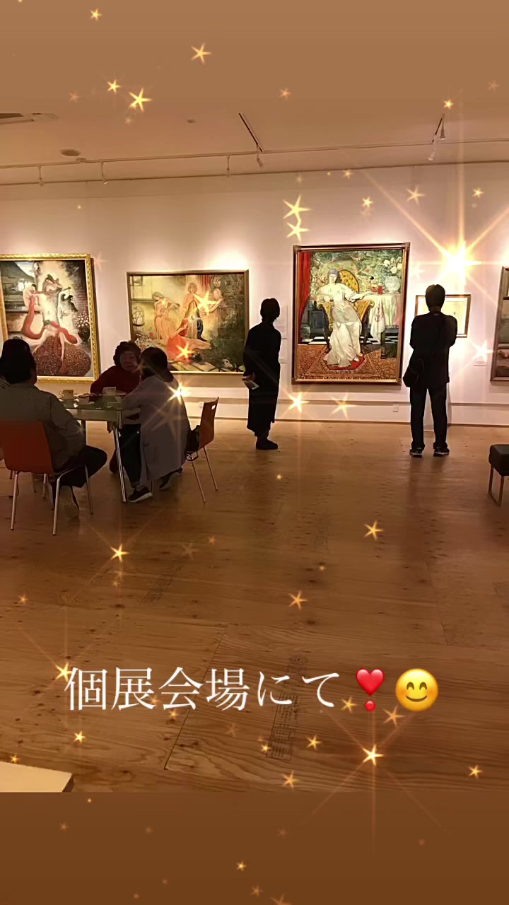 田村誠司