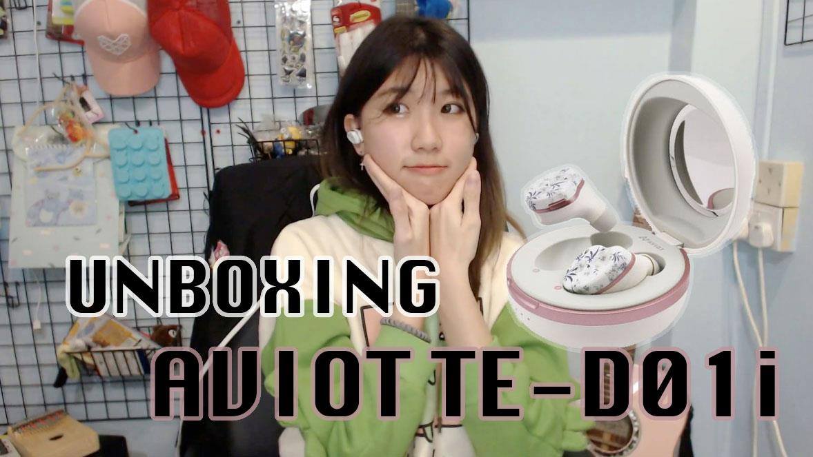 Unboxing & Review of Aviot's TE-D01i True Wireless Earphones from