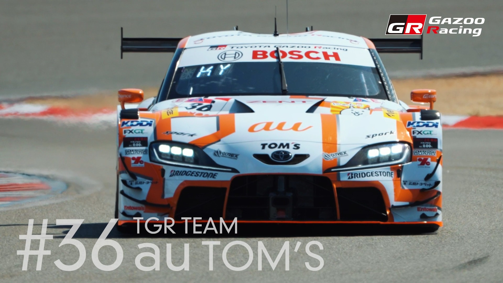 SUPER GT🚗✨️ 2026シーズンに挑むGAZOO Racingのチームをご紹介その4