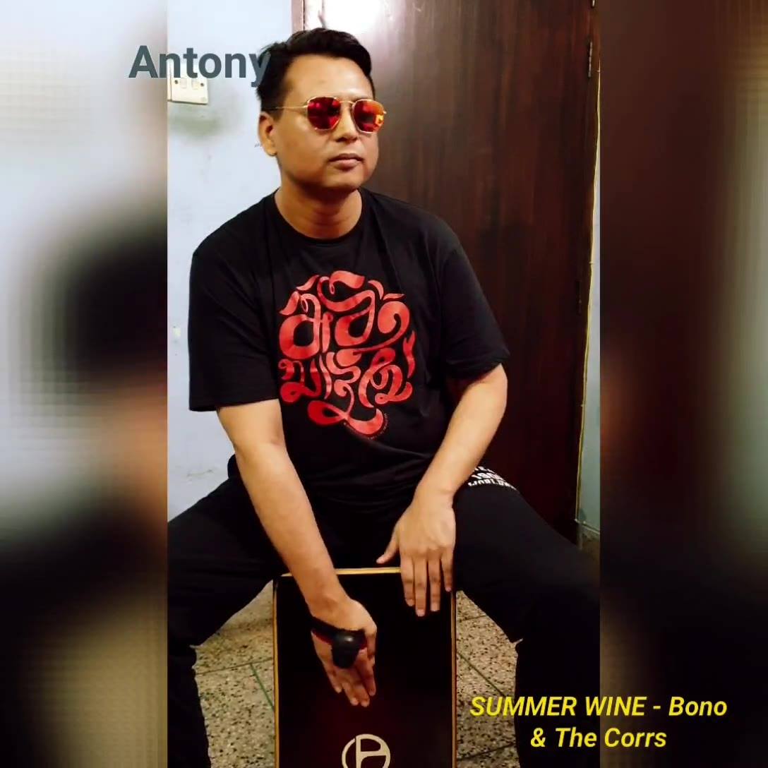 Summer Wine From Bono And The Corrs Samiul Mashooq Antony summer wine from bono and the corrs samiul mashooq antony