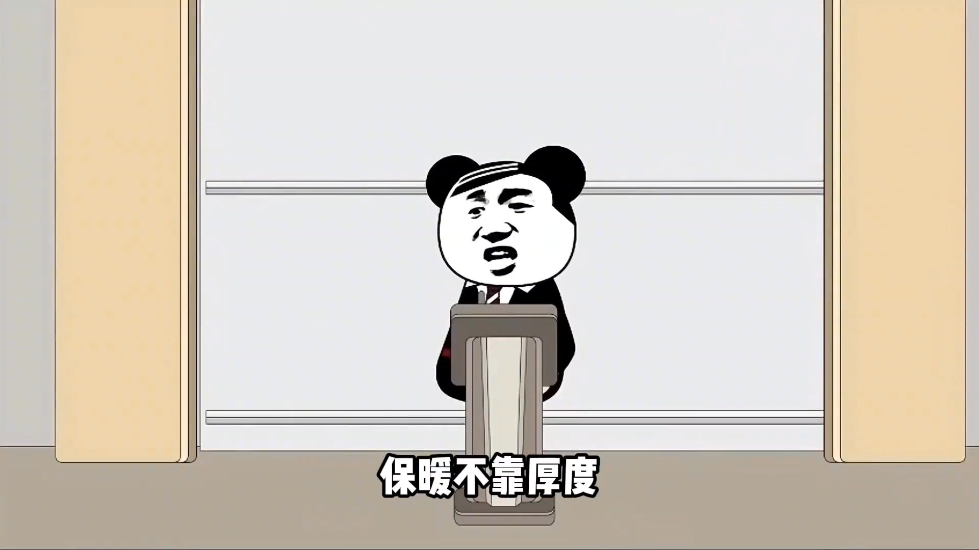 禁止废话：厨师不吃什么菜？涨知识了 #科普一下 #内容过于真实 #涨知识 | 就是爱搞乱 | Facebook