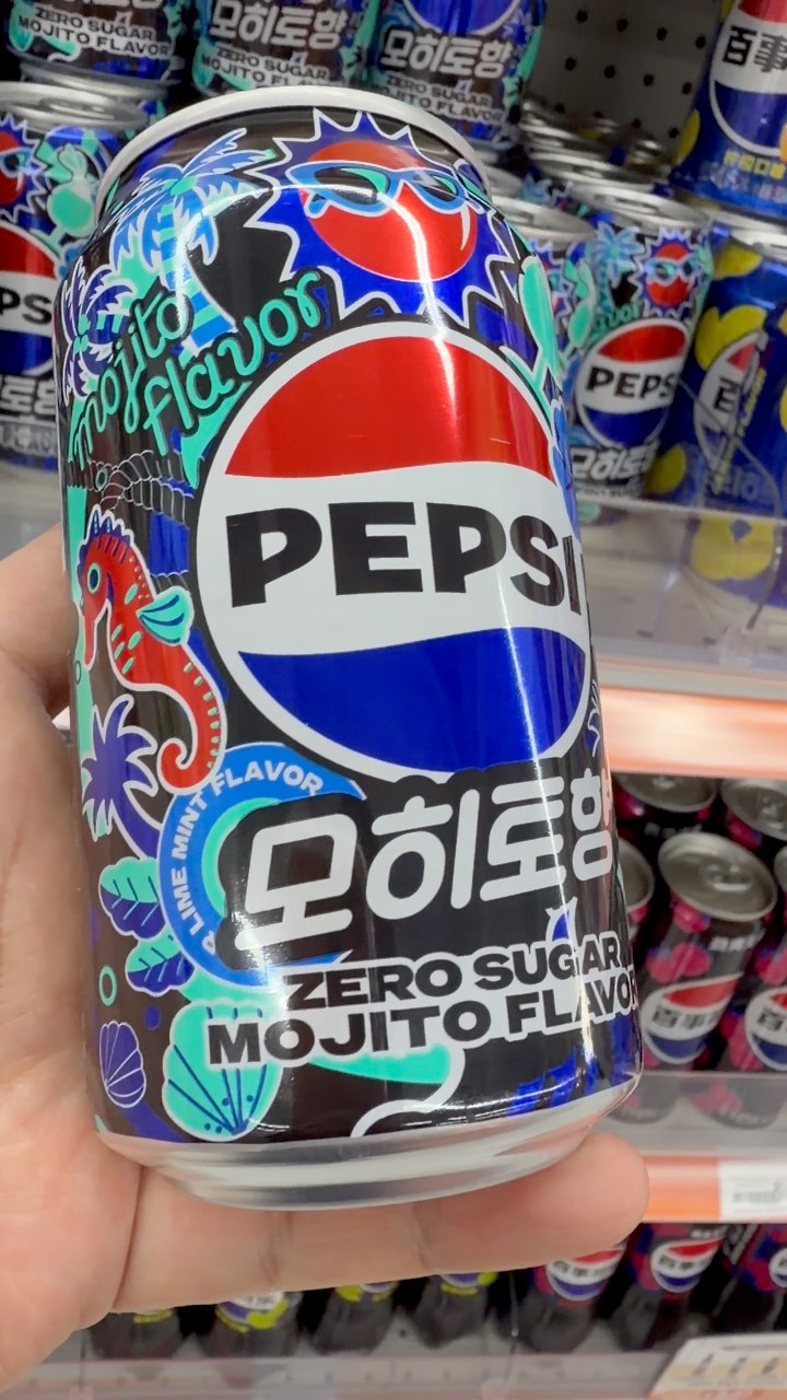 Who's pumped to try the new Pepsi J-Cola Midnight coming in June's