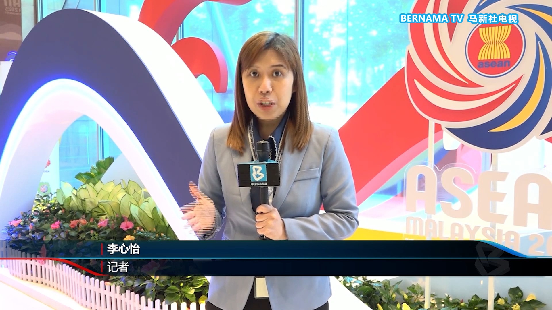 中文报章星洲日报和马来媒体阳光日报分别因国旗插图失误，以及错误发布全国警察总长个人简介，遭大马通讯及多媒体委员会开罚10万令吉。 #星洲日报 ...