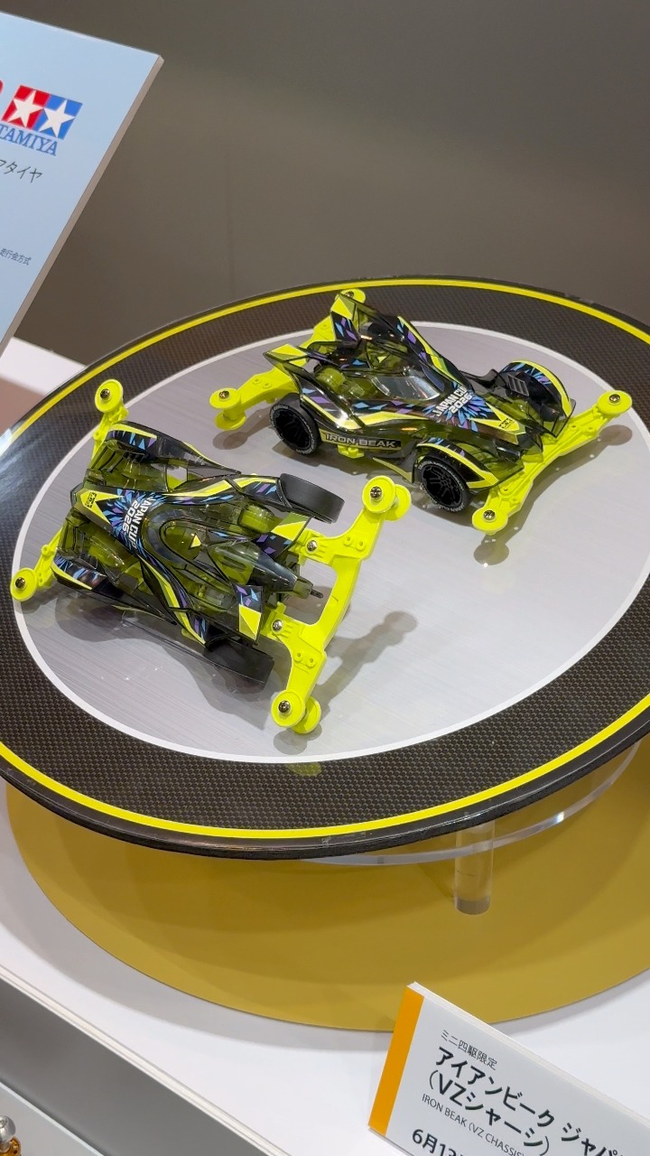 静岡GCS ヴェハリヤー Future releases on display #ShizuokaHobbyShow #静岡ホビーショー