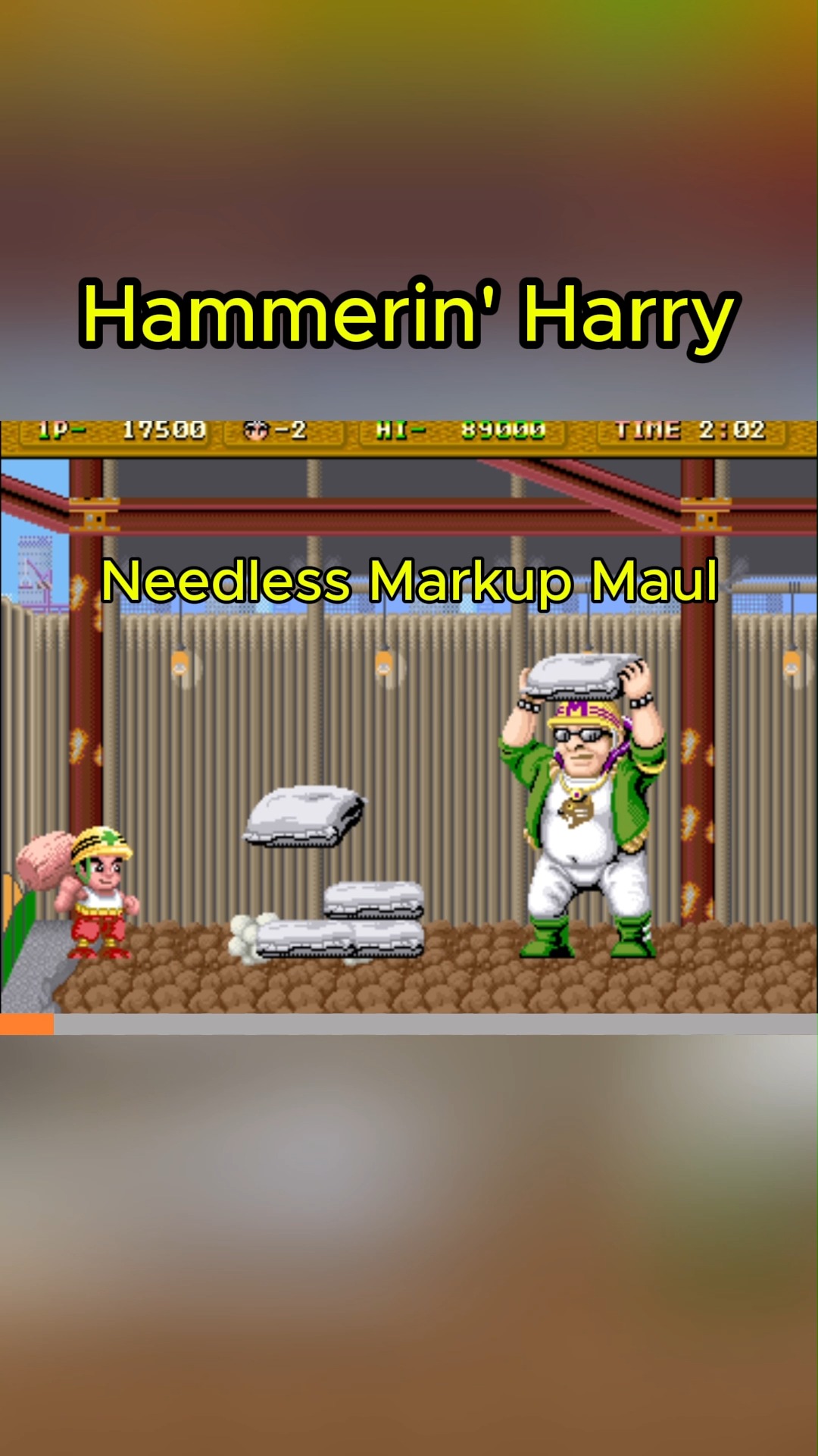 ハリー様 Do you remember Hammerin' Harry? #retrogaming #arcade