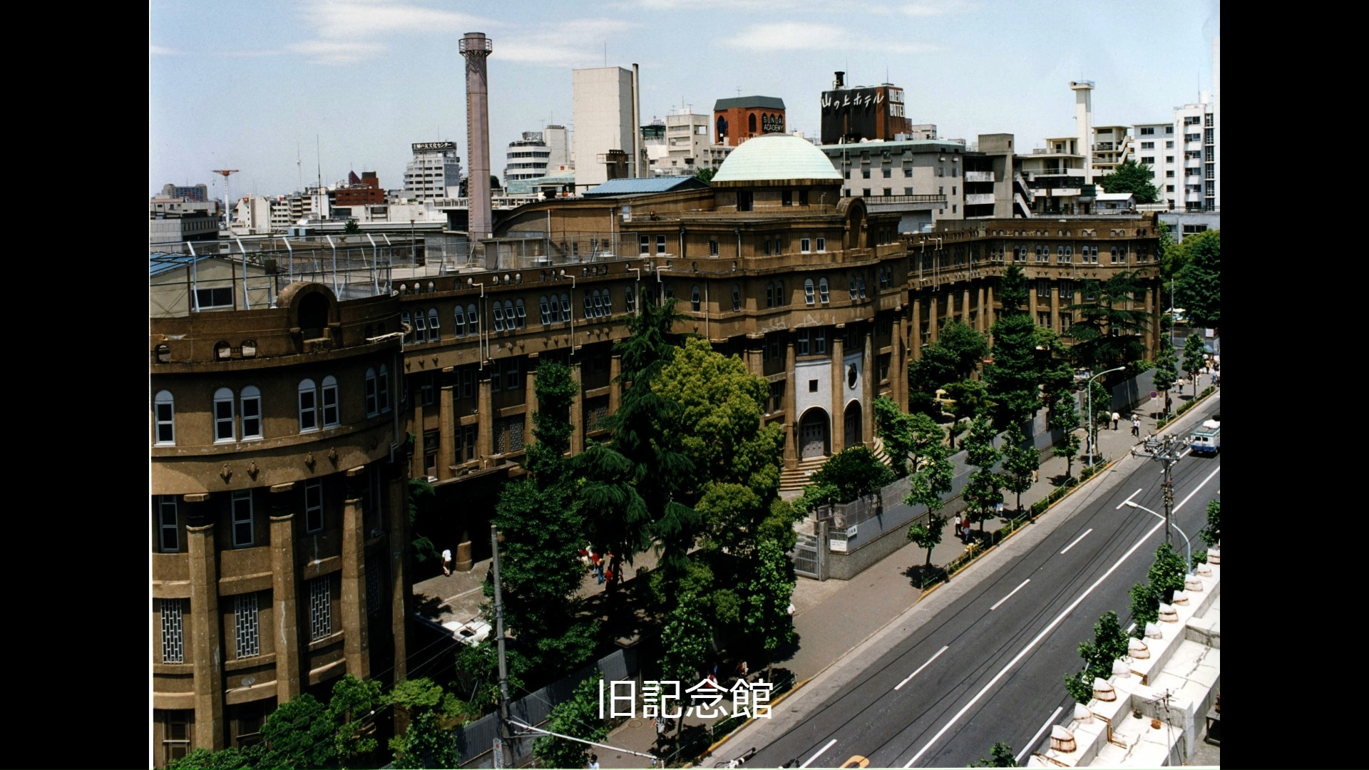 明治 大学 駿河台 キャンパス