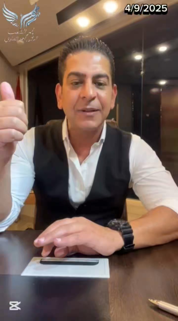 اتـ ـفاق تاريخي بين رو.سـ ـيا والـ ـصـ ين .. | بأمر الشعب/د. أحمد ...