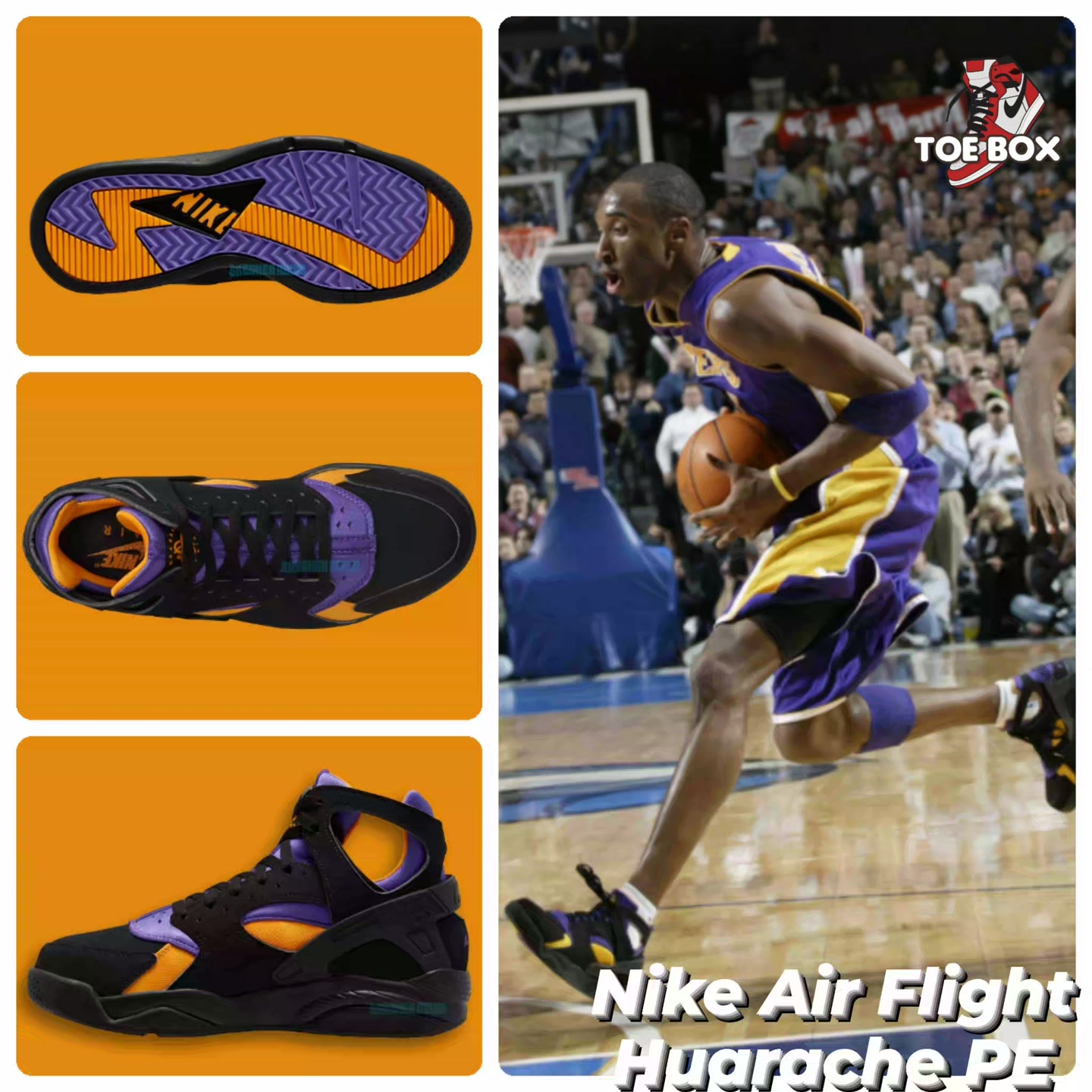 The Nike Zoom Huarache 2K4 'All-Star' revives an early-2000s