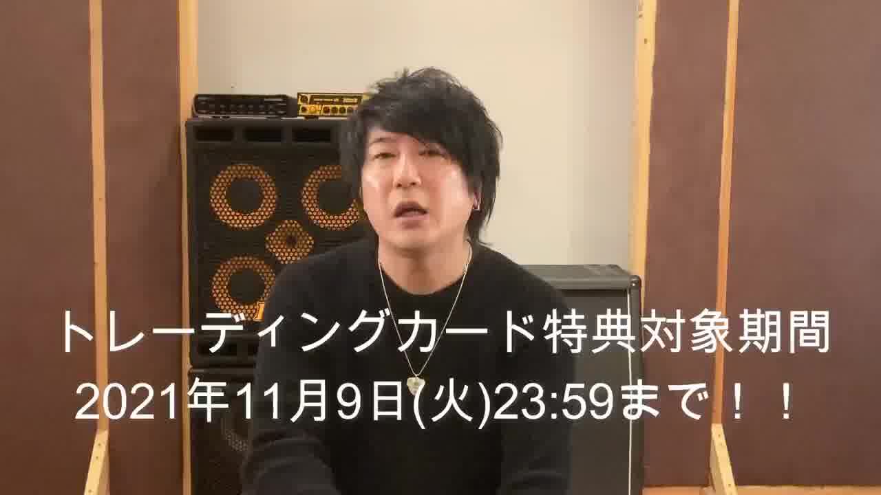 椎名慶治LIVE DVD(2枚組) Yoshiharu Shiina Special Live 2017