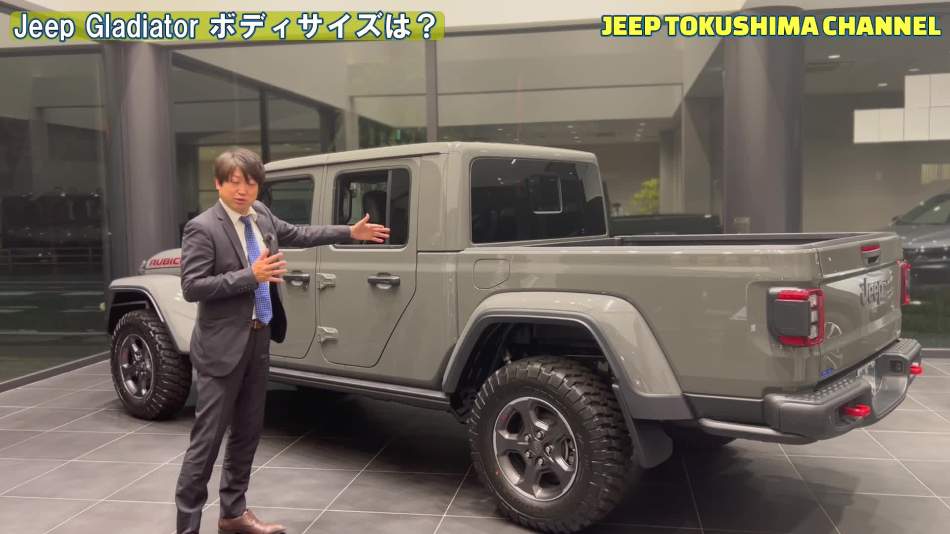JEEP GLADIATOR ついに登場！これぞアメ車サイズのピックアップ 