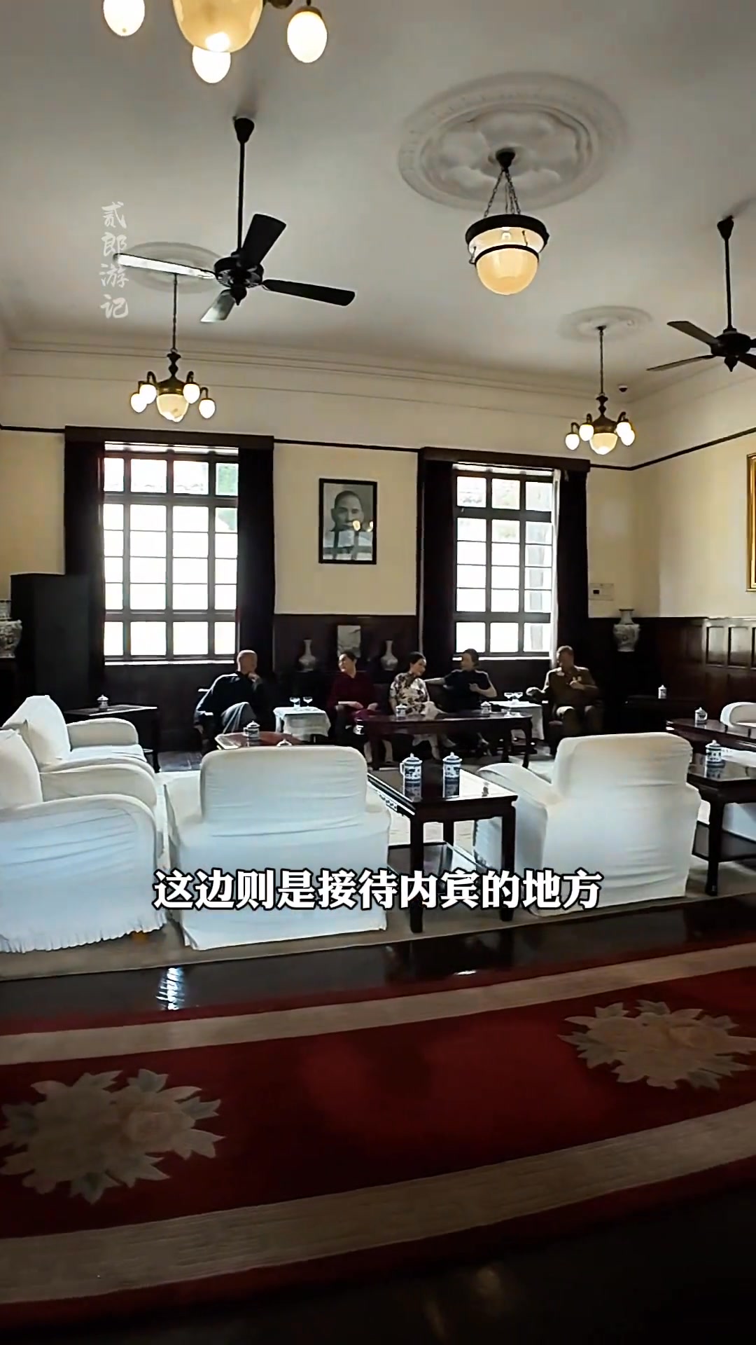 走進南京總統府，一座總統府半部民國史，這里究竟藏著多少秘密#總統府 #南京 #旅行推薦官 #南京旅游 #南京總統府 | 伤心鸡蛋黄 ...