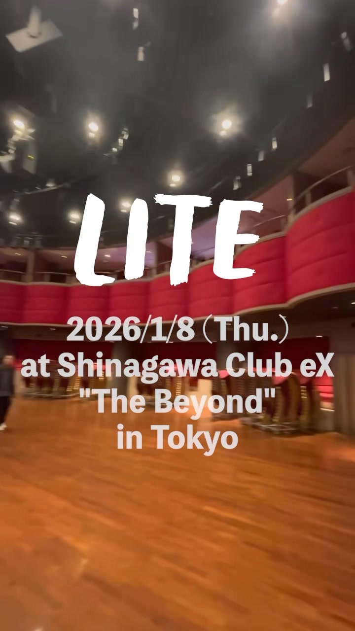 LITE (@liteband) • Facebook