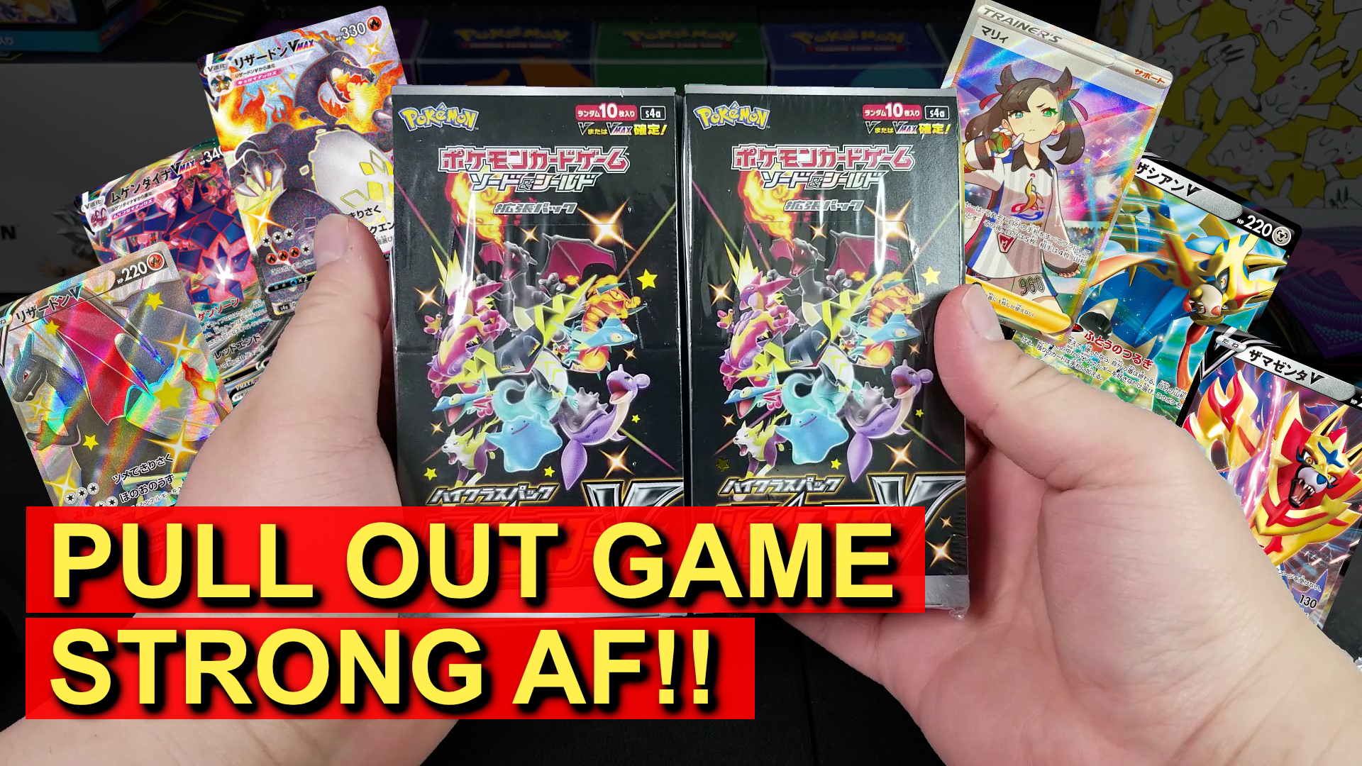 best modern pokemon booster packs Assorted boosters: 4 : Toys & Games Outer artwork mainly features Dragonite surrounded by Pikachu Best booster box to buy
