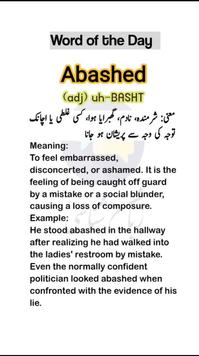 Word of the Day 👆👆👆 Usage Note: Abashed is stronger than 