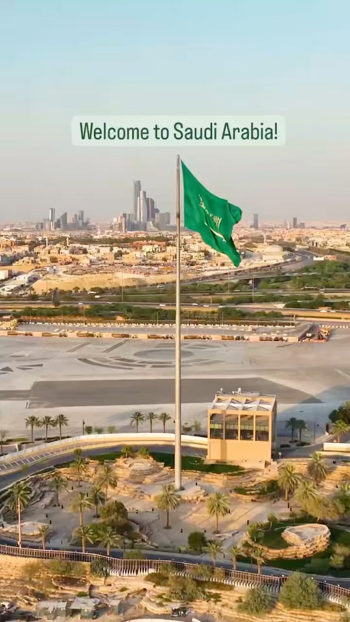 The Saudi Gate