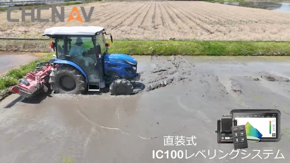 CHCNAV IC100レベリングシステムセットに直装ケーブルを購入していただければレーザーカプラー装着車の場合GPSレベラー代掻きが可能です セット価格は100万円を切ります 他社のコントローラなど一切不要です 低価格で均平作業が出来ます Aglobal G K