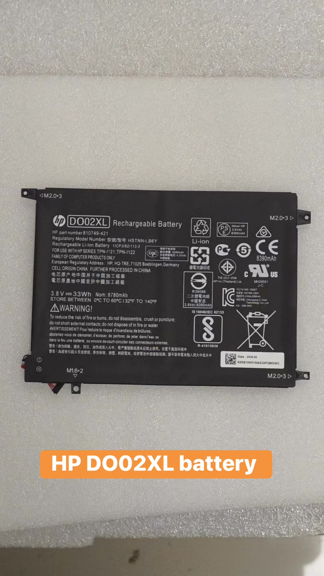 How to replace battery on a HP 15 Laptop Spectre x360. The model