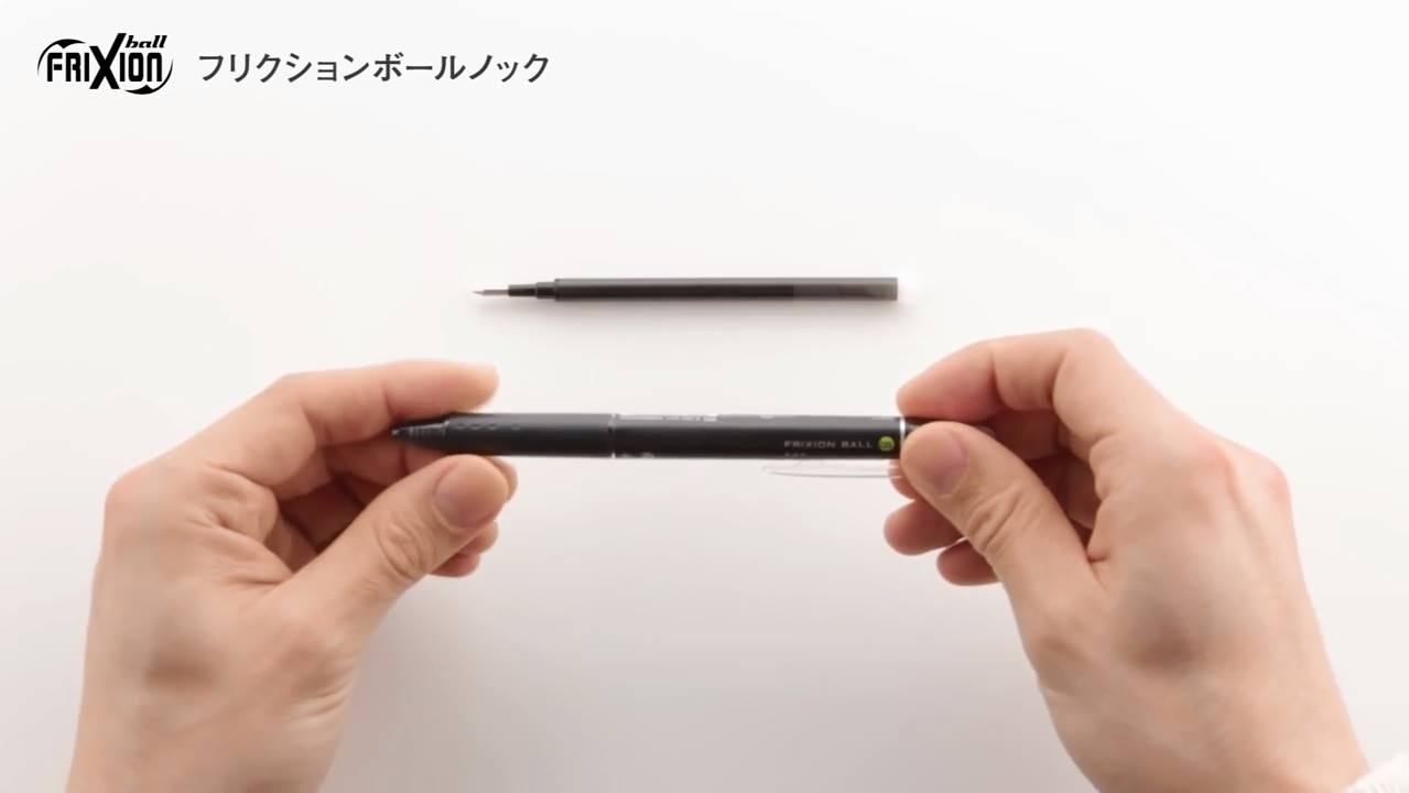 フリクションボールノック 芯の替え方】 大人気のこすると消える