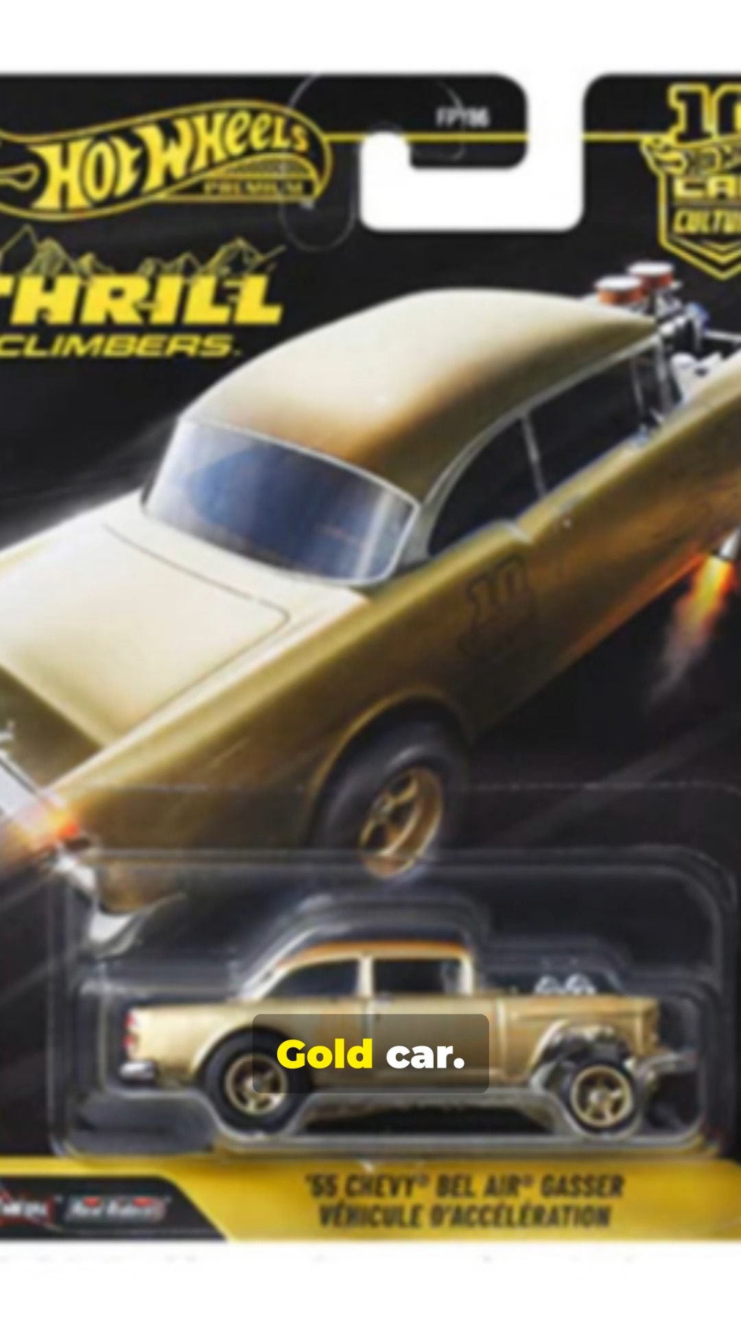 Hot find for Hot Wheels collectors: the ultra-rare 10th