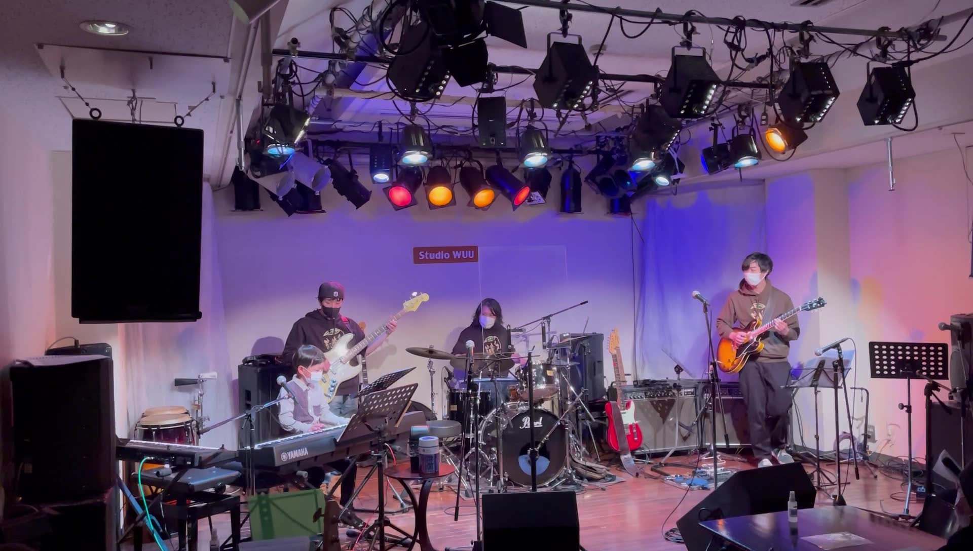World Beats School Of Music Kashiwa Shi Chiba