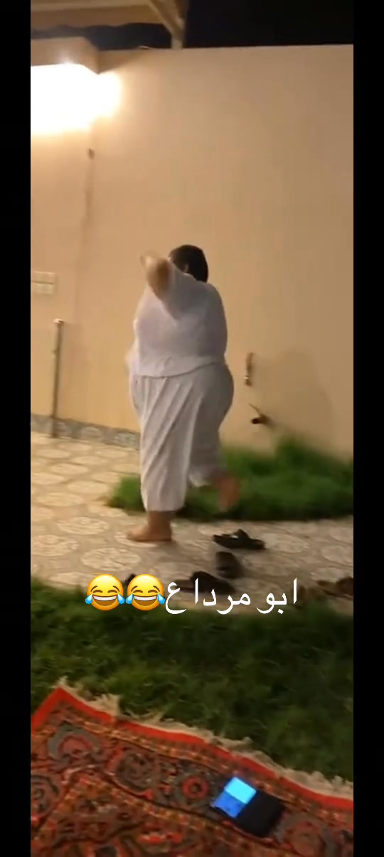 ا بو مر. د. ا ع😓😓😓 | ابو فزاع فتك الخليج | Facebook