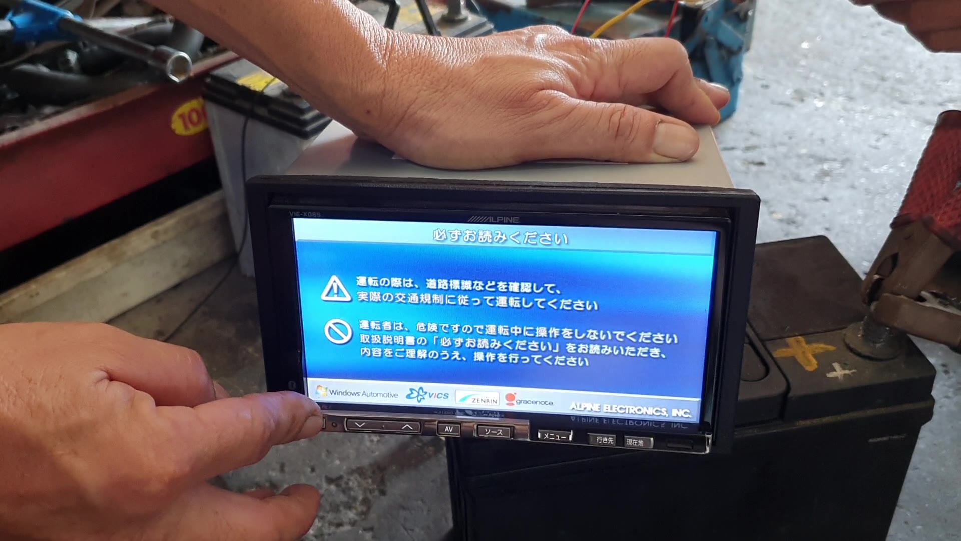 Alpine dvd player VIE-X08S with power amplifier MXE-M150 CKD Code 