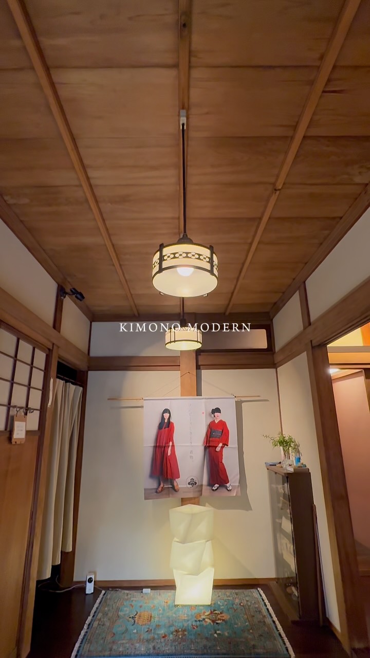 KIMONO MODERN | Shibuya-ku Tokyo
