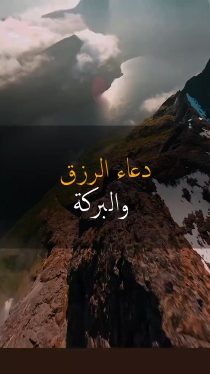 ابدأ صباحك بالصلاة على النبي مُـ.حـّـ.مُـ.دِ ️🌷 | براند ستايل | Facebook