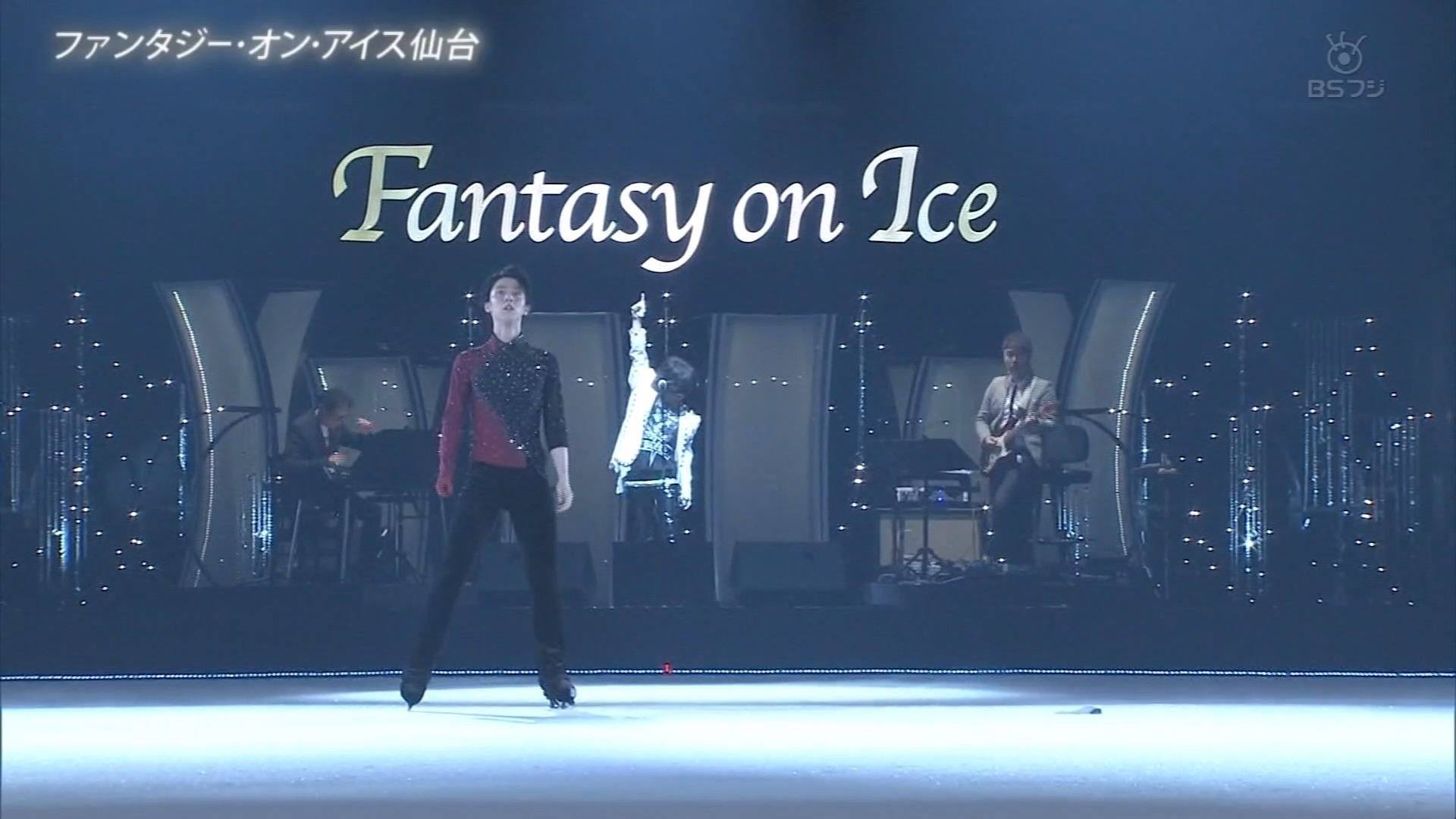 Fantasy on Ice 2019 in SENDAI 0707 BSフジ 播放 羽生結弦-マス