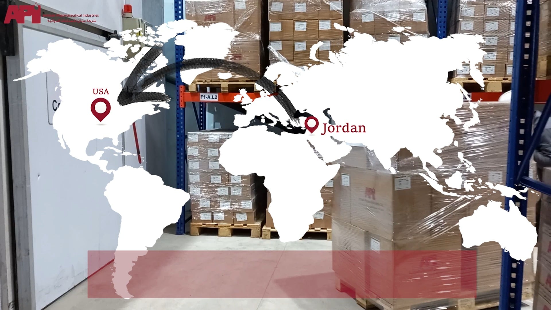 احتفلنا بشركة عمان... - Amman Pharmaceutical Industries API