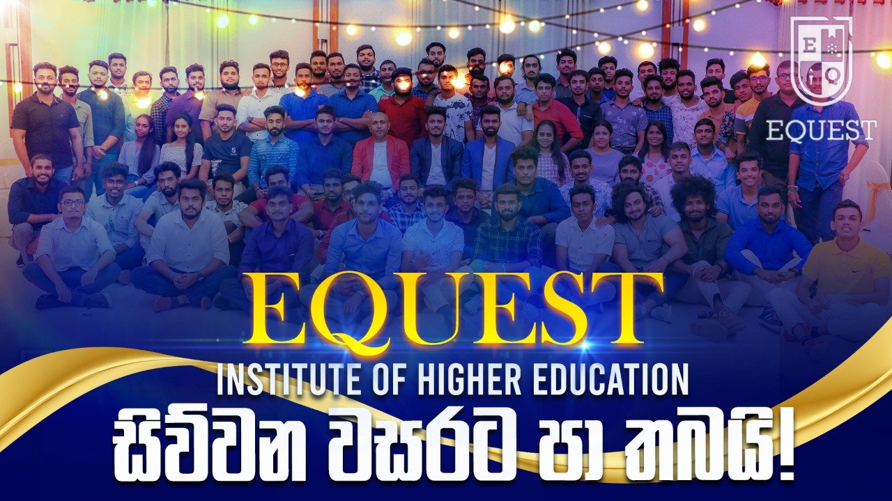 Equest Institute of Higher Education - Home