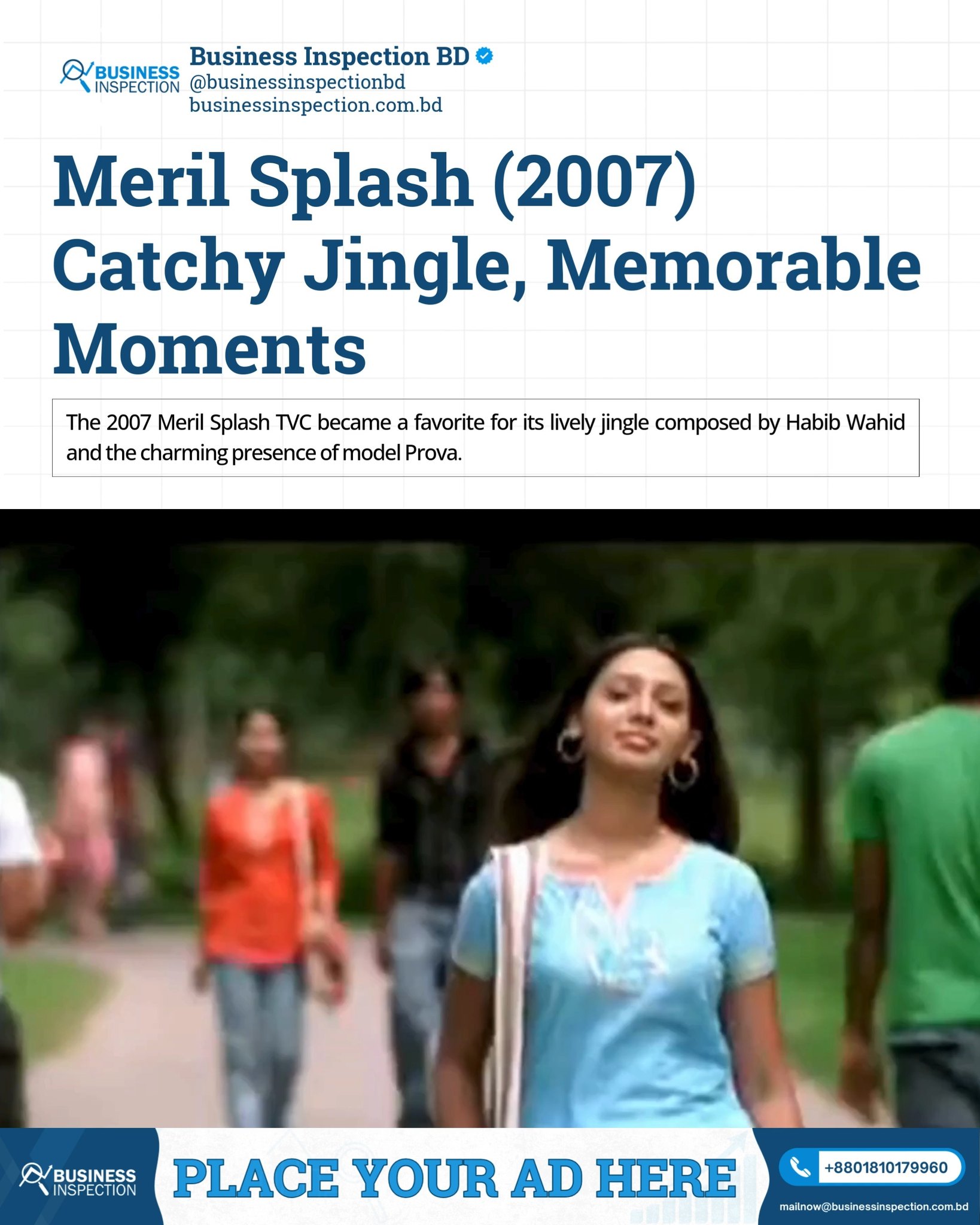 The 2007 Meril Splash TVC became a favorite for its lively jingle ...