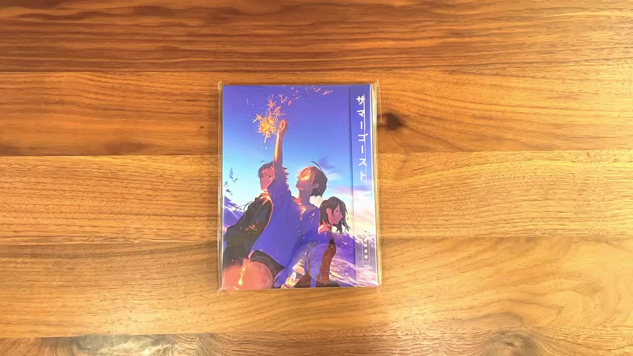 Summer Ghost” Japanese animation film [Blu-ray limited edition 