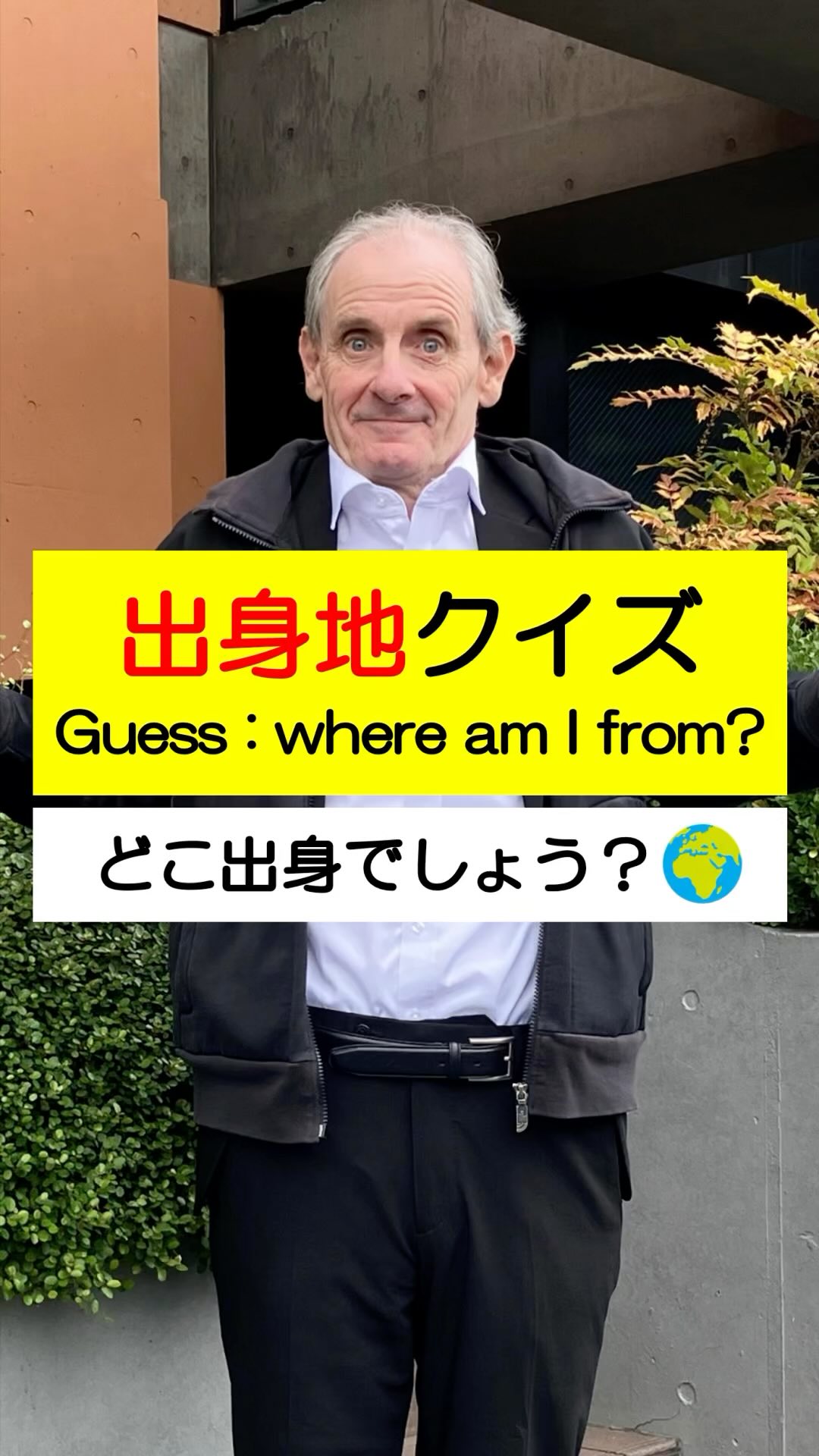日本語ってムズカシイw @borderlink_eikaiwa 【キーワード】 ・embarrassing 恥ずかしい ・junior ...